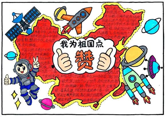 《烟火成都之杠上花》成都首演 笑看邻里麻将风云