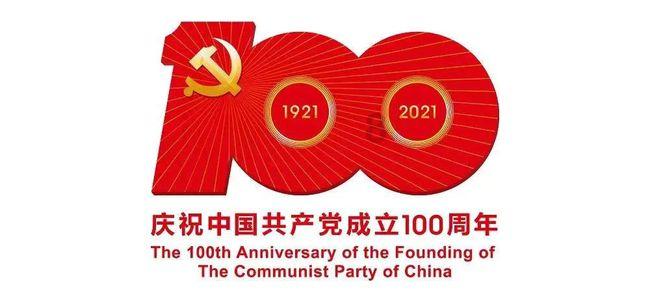 校园女生找不同4
