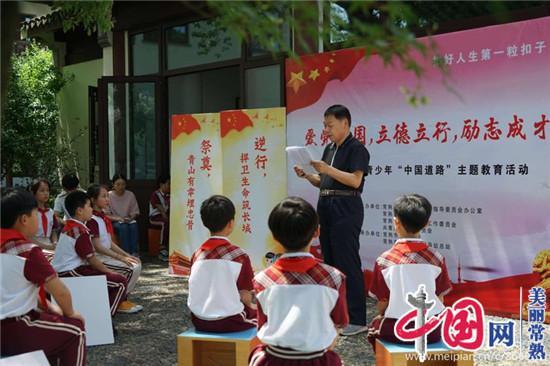 矮人国之战3中文版